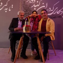 دانلود آهنگ محمدعلی و داود و آوا رحیمی پدر